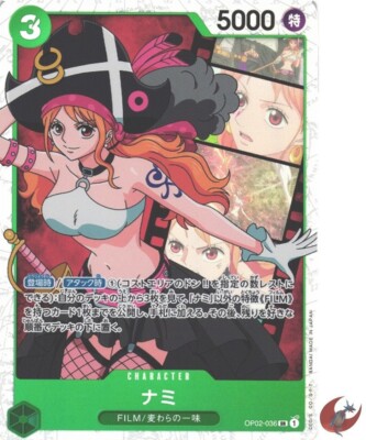 One Piece Karte OP02-036 SR Nami Japanisch