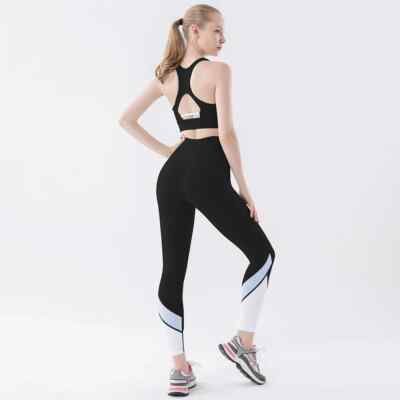 Naked-Feel Yoga Set Yoga Leggings Set Women Fitness Suit Yoga Clothes High  Waist | eBay