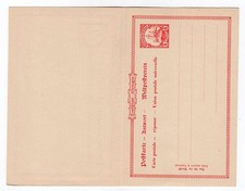 DOA GA P16 tadellos ** MNH POSTFRISCH (y81917