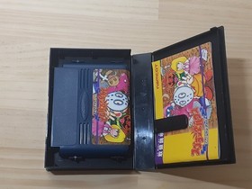 Nintendo Famicom FC NES Splatterhouse Wanpaku Graffiti Japan Game w/Box Manual