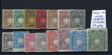 British East Africa set with 1R grey