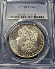 1879-S PCGS MS63 Morgan Dollar. Beautiful Coin!!!