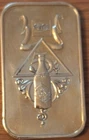Clarksville, TN Coca Cola 1 oz  Bar 75th Anniversary