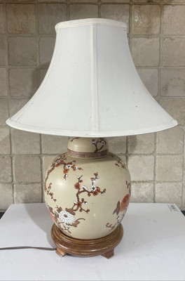 Vintage orientalische Kirschblüten Ingwerglas Lampe auf Holzsockel höhenverstellbar