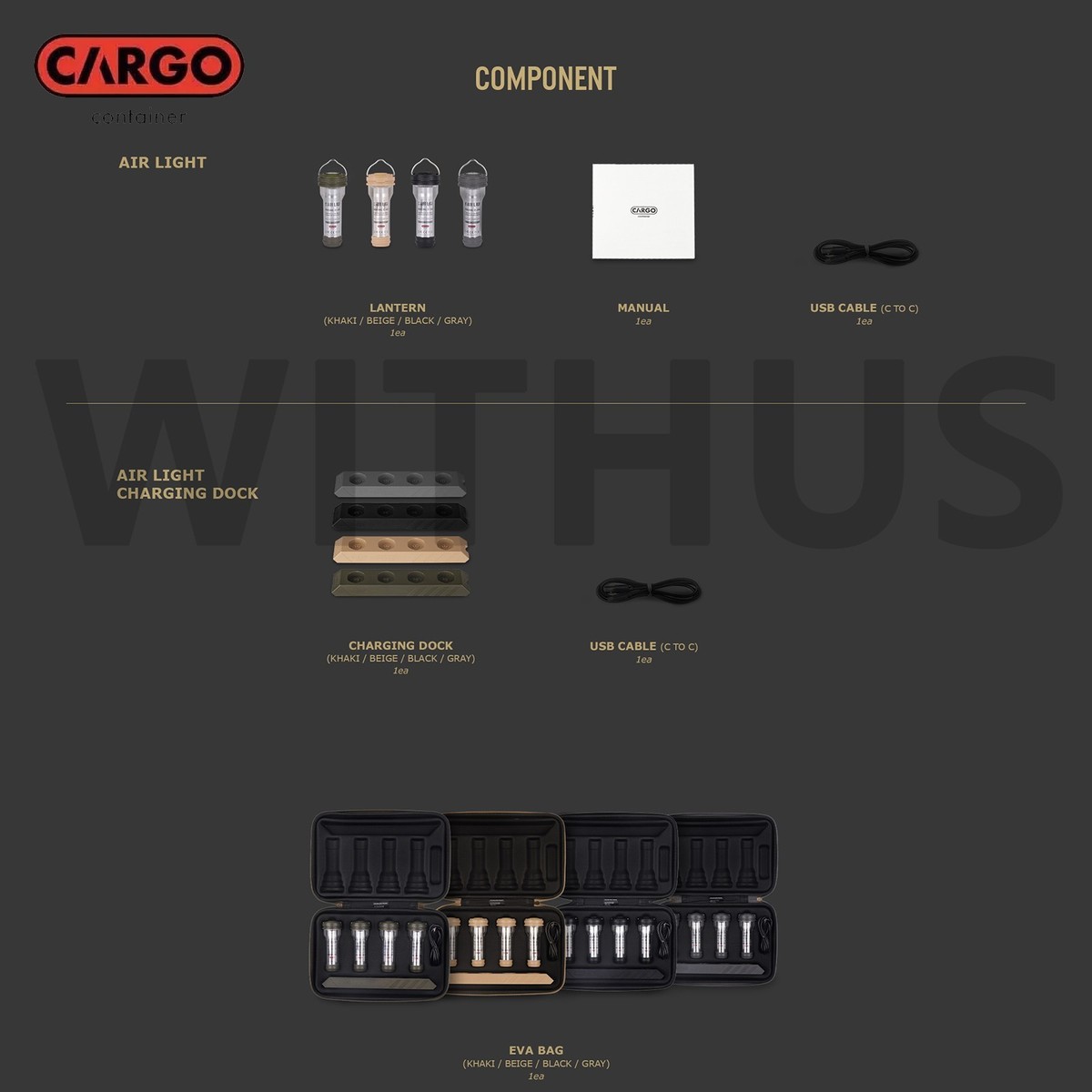 CARGO CONTAINER Air Light 4p + Charging Dock + Bag Set LED Lantern