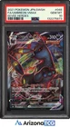 Pokemon 2021 Umbreon VMAX 048/069 Full Art Eevee Heroes Japanese GEM MINT PSA 10