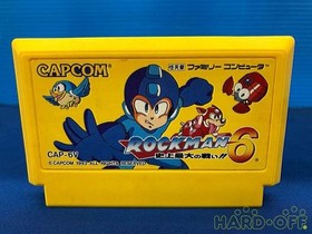 Famicom Software Model Rockman 6 Capcom FPe53