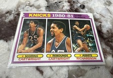 1981-82 Topps - Team Leaders Bill Cartwright, Micheal Ray Richardson #58