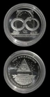 INFINITY 1 oz .999 Silver Round AG Snake Awakening Series BRAND NEW in Capsule!