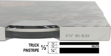 Truck Car Pinstripe 12 816 X 150 Roll Accent Pinstripe Stripe Truck Car Pinstripe 12 816 X 150 Roll Accent Pinstripe Stripe