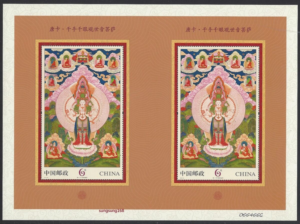 CHINA 2014-10 UNCUT Double Thangka Thang-ga Tibet Budda CHINA 2014-10 UNCUT Double Thangka Thang-ga Tibet Budda
