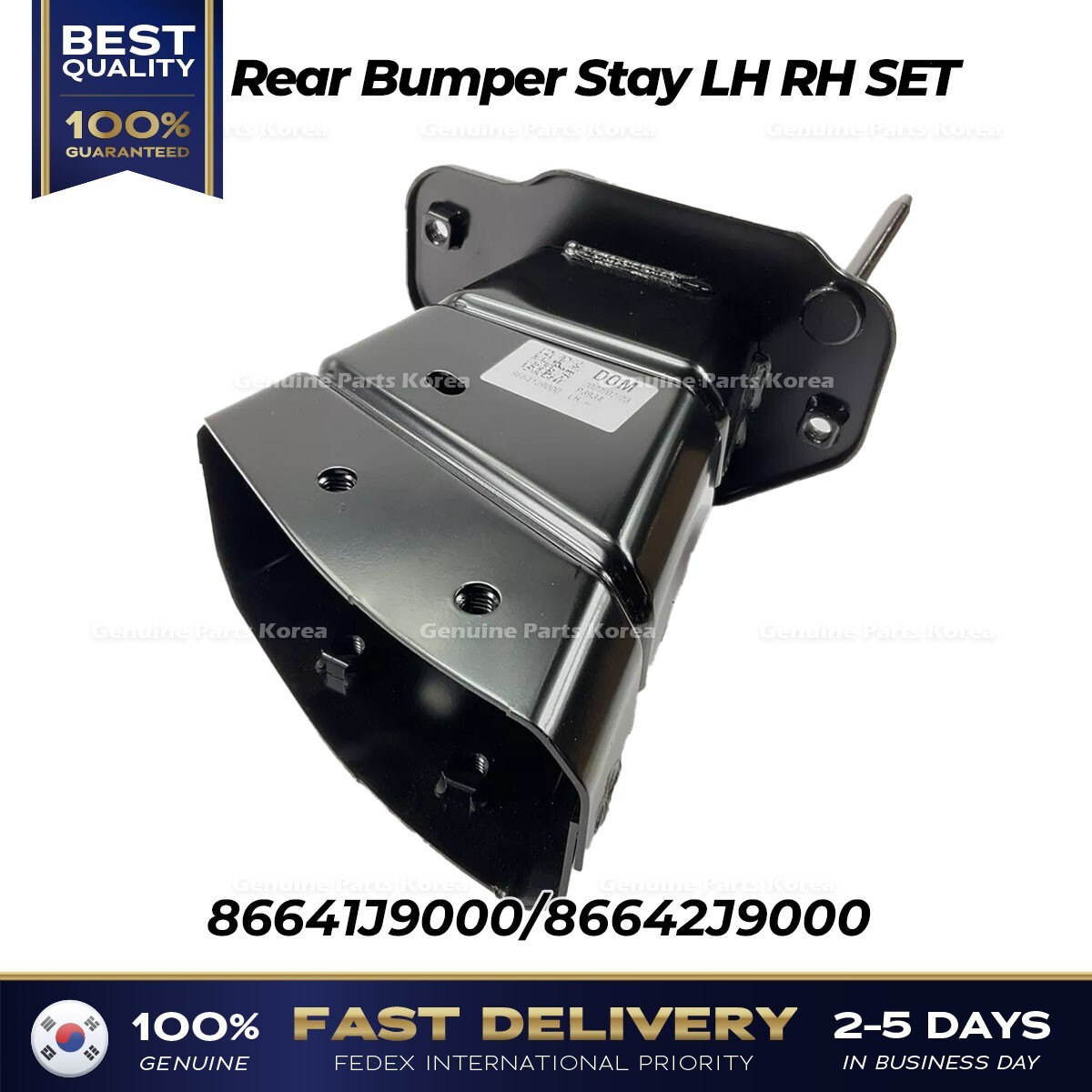 りん ⭐Genuine⭐ Rear Bumper Stay LH RH SET 86641J9000 86642J9000 for