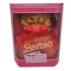 VINTAGE 1990 PARTY SENSATION BARBIE DOLL # 9025 MATTEL NEW IN BOX SPECIAL ED
