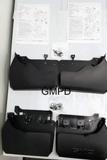 2019-2025 New Generation Sierra Front & Rear Black Molded Splash Mud Guards