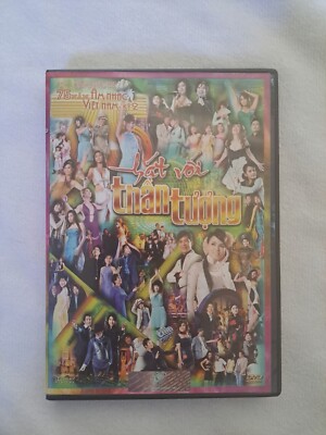 その他 Br-Fernweh: Vietnam &amp; Zentralvietnam [DVD] Br-Fernweh: Vietnam & Zentralvietnam [DVD](品) 【公式通販】
