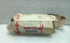 Yanmar 190201-22303 Piston Pin 2PCs In Lot