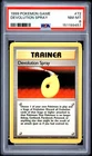 1999 POKEMON BASE SET UNLIMITED #72 DEVOLUTION SPRAY PSA 8