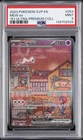 2023 POKEMON SVP PROMO 151 ULTRA-PREMIUM COLLECTION #053 MEW EX PSA 9