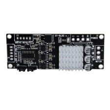 Compact 200W Motor Controller 80mm x 30mm x 10mm for 12V to 30V DC Systems