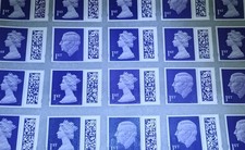 50 x 1st First Class Stamps Grade A Unfranked Genuine Barcoded with Original Gum