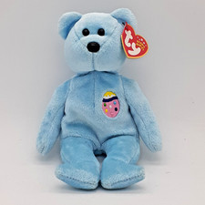 Ty Beanie Babies Eggs II The Bear 8/15/2001 Beanbag Plush Stuffed Animal Toy