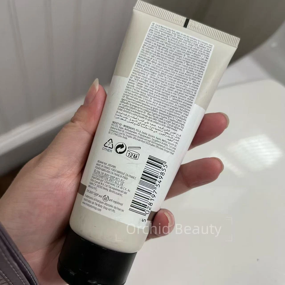 Mascarilla de arcilla masaje calentador mineral y jengibre The Body Shop tamaño completo 100 ml ~ rara Foto 3 de 3