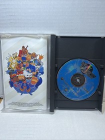 Night Warriors: Darkstalkers' Revenge (Sega Saturn, 1996) CIB W/ Case & Manual