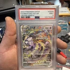 PSA 9 Mew Two VSTAR Pokemon Card Crown Zenith Full Art