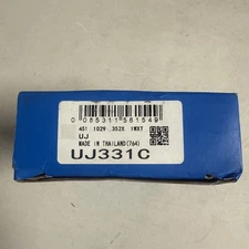 SKF Front U-Joint for 2007-2017 Toyota Tundra, 1967-2006 Chevrolet Suburban