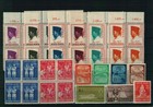 Indonesien - Briefmarkenlot aus div. Jahren - 1 Steckkarte - postfrisch