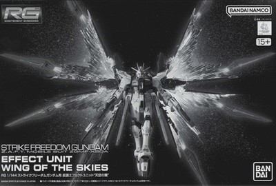 Bandai Effect Unit Wing of The Skies For RG 1/144 Strike Freedom Gundam Model