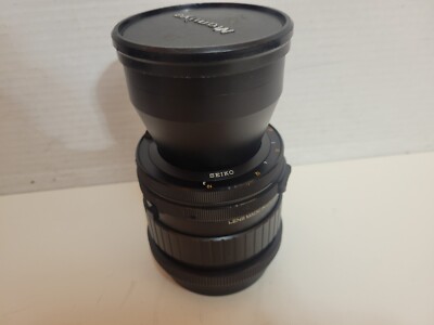 Mamiya-Sekor SF C 150mm f4 Telephoto Prime Lens for Mamiya RB67