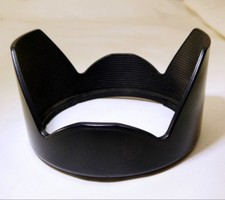 Tamron C8FH Lens Hood Super 28-200mm f3.8-5.6 Adaptall EOM