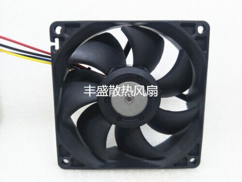 1PC 4-wire PWM cooling fan San Ace 80 9S0812P4F051 12V 0.13A 8CM 8025 - Afbeelding 3 van 3