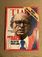Time Magazine May 30, 1977 Menachem Begin Israel