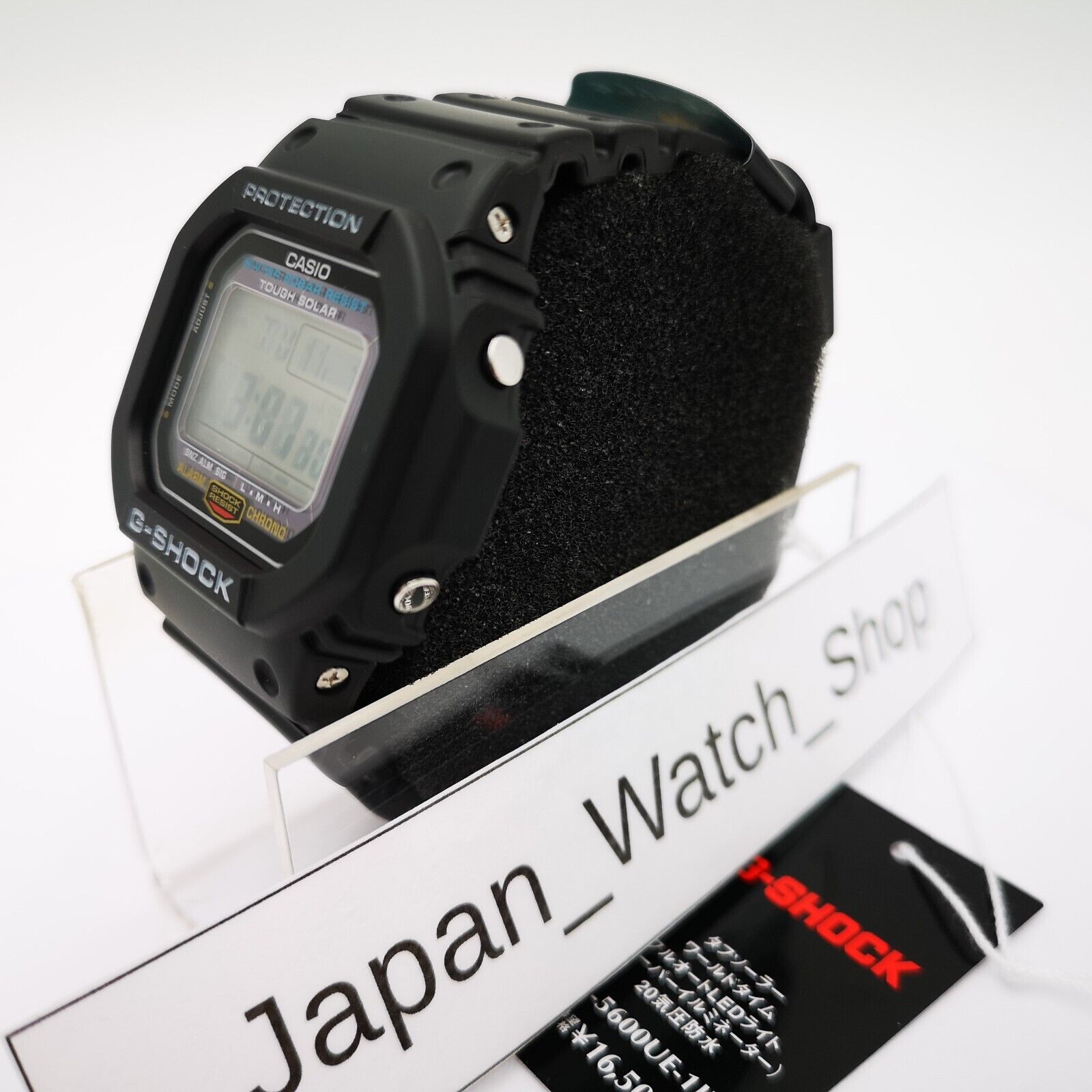 CASIO G-SHOCK G-5600UE-1JF Black Solar Men's Watch New in Box