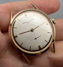 VACHERON CONSTANTIN PATRIMONY 18K GOLD TWO TONE DIAL REF 6456 MEN'S WATCH 34 mm 13