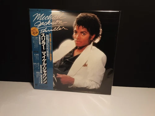 MICHAEL JACKSON "Thriller" Lp Japan-Obi NM-Audiophile Japanese Vinyl Wall Bad