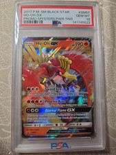 Pokemon Sole e Luna 2019 Stella Nera Promo #SM57 Ho-Oh GX Gemma Mint PSA 10