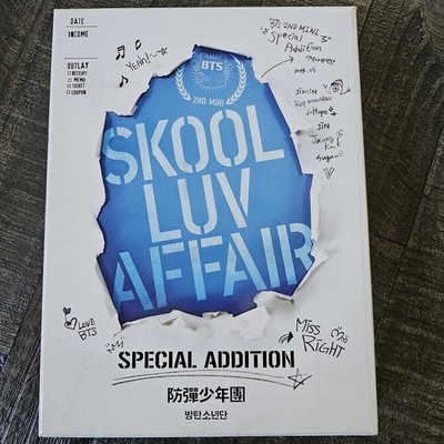 Official BTS Skool Luv Affair Special Edition Album 2014