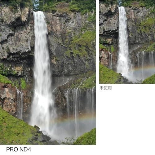[Amazon.co.jp Exclusive] Kenko PRO1D Pro ND4 WN 77mm ND Filter for Light - Image 4 of 4