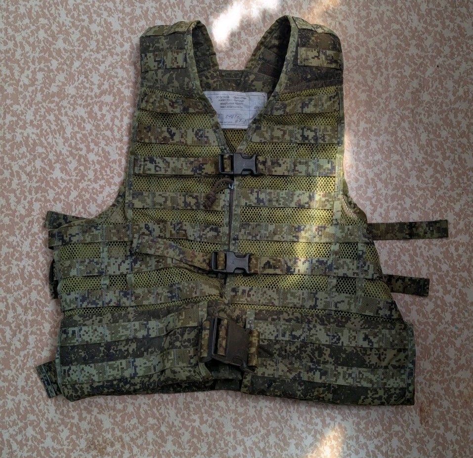 Original Russian military tactical load bearing vest 6SH-117