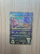 Pokemon Ancient Mew Japanese Promo Card Nintendo - Played Crease Edge Wear