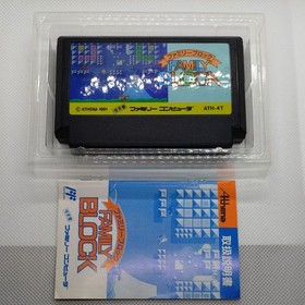 Family Block Nintendo Famicom Japan Import Free shipping FedEx DHL Tested