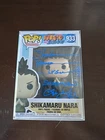 Funko Pop! Shikamaru Nara #933 Naruto Shippuden Signed by Tom Gibis - JSA