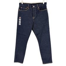 Levi's Women's Wedgie Fit Stretch Jeans Size 31 Blue High Rise Button Fly NWOT