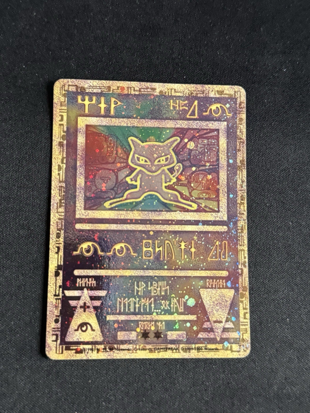 Ancient Mew 2000 Pokemon TCG Promo Card Holo Psychic English SWIRL