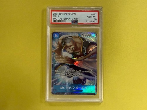 Mr.1(Daz.Bonez) (Alternate Art) graded PSA 10 for sale on eBay