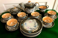 DRAGONWARE MORIAGE TEA SET LUSTERWARE 22 PIECE HAND PAINTED JAPAN GREY DRAGON
