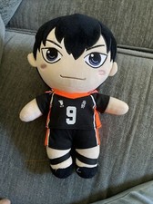 Haikyuu Tobio Kageyama Plush Stuffed Doll 9" - No Tags Japan Anime